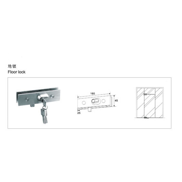 Glass Door Bottom Patch Lock