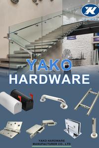 Catalogue de produits YAKO