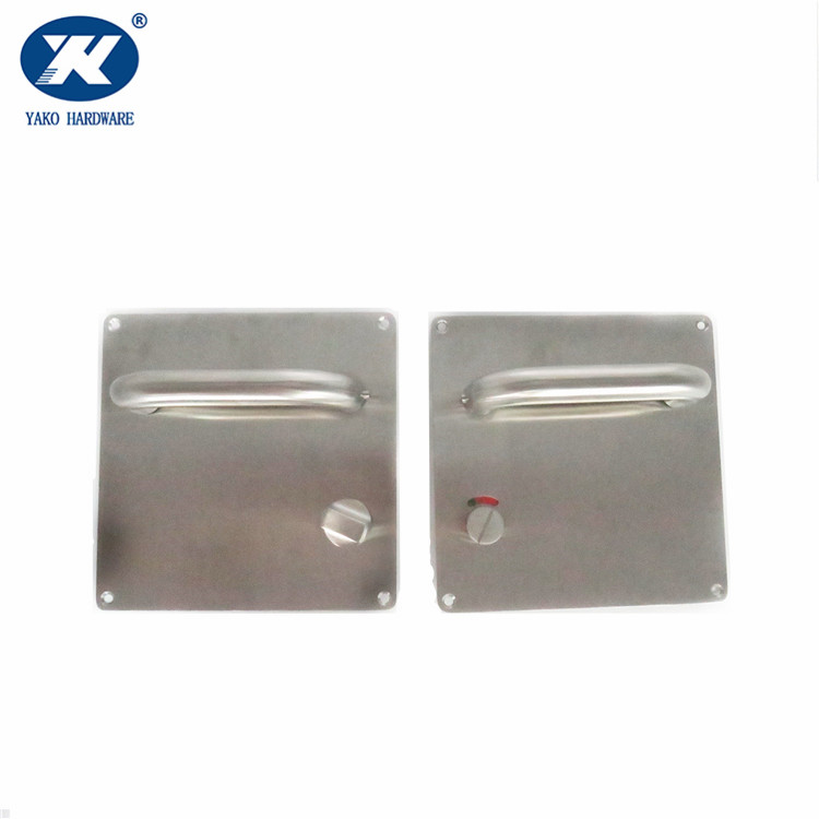 Door Pull Plate