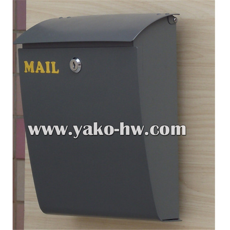 Horizontal Wall Mount Mailbox