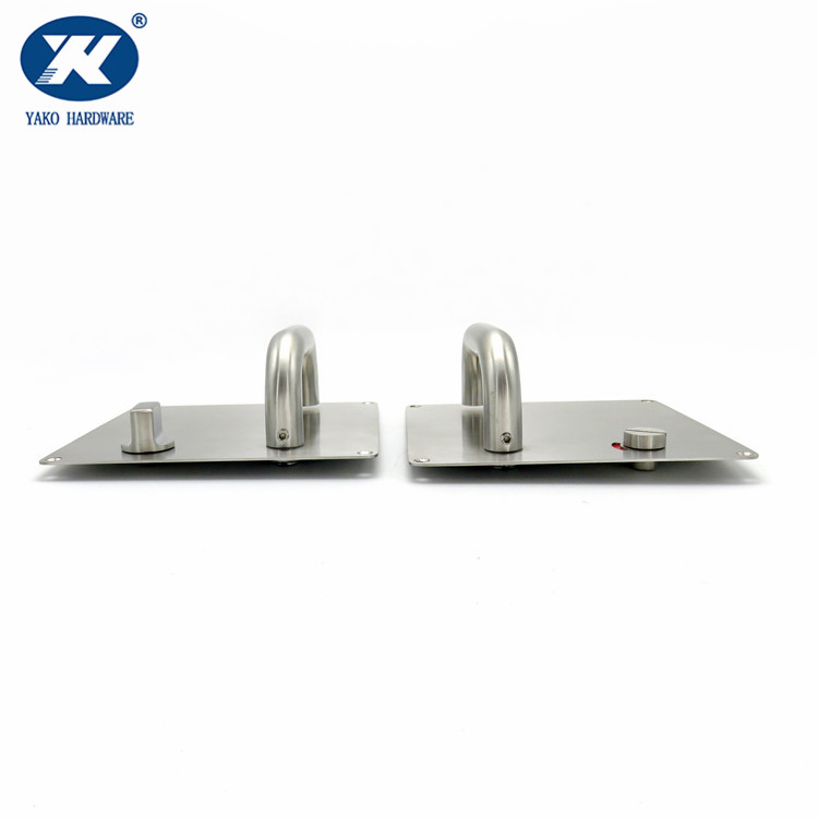 Door Pull Plate