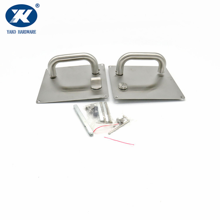 Door Pull Plate