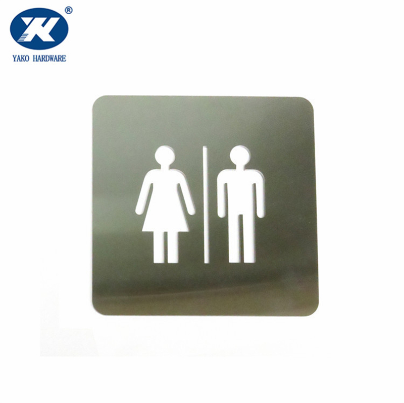 ‌Public Toilet Sign