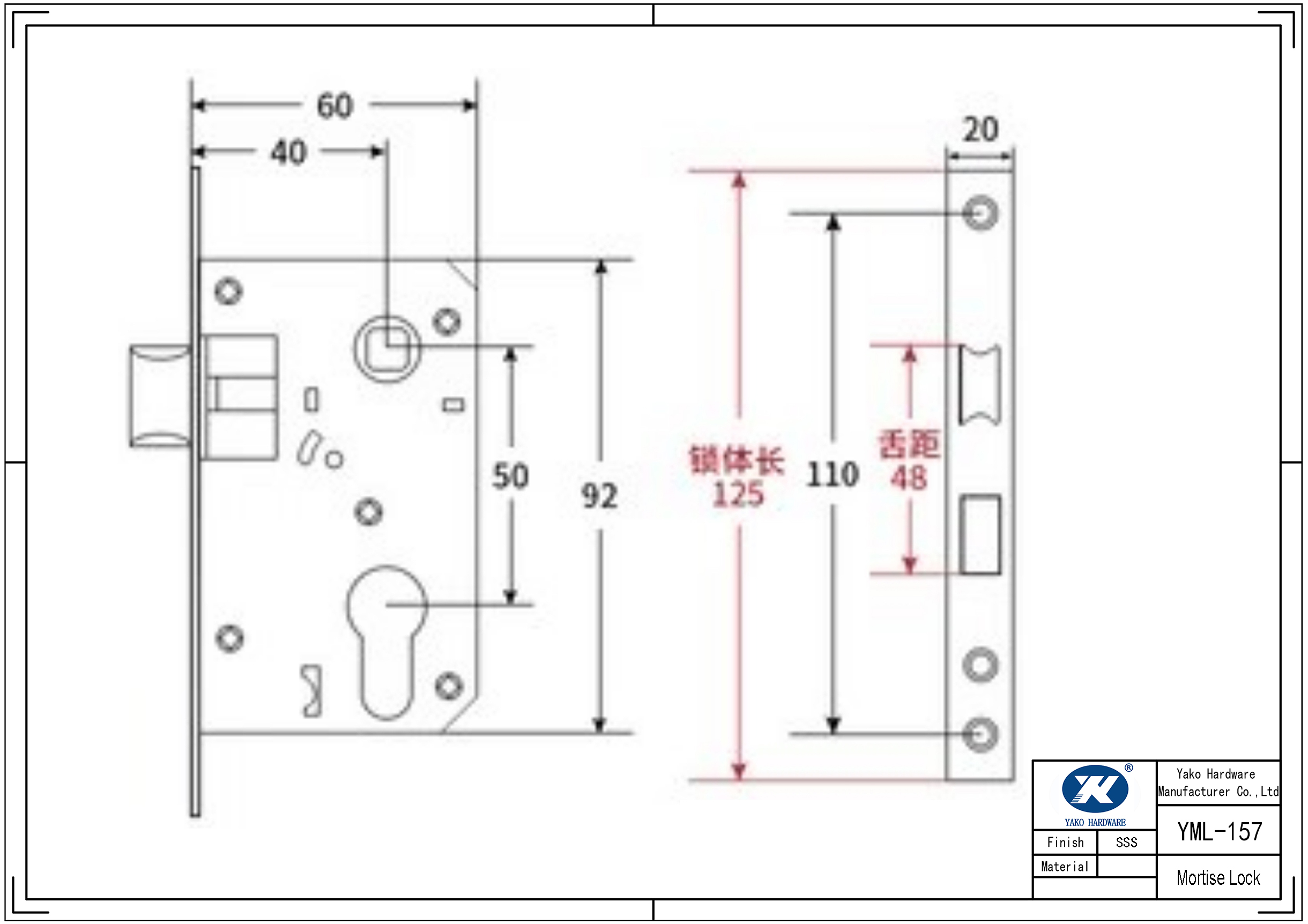 Modern Rectangular Pocket Door Mortise Lock
