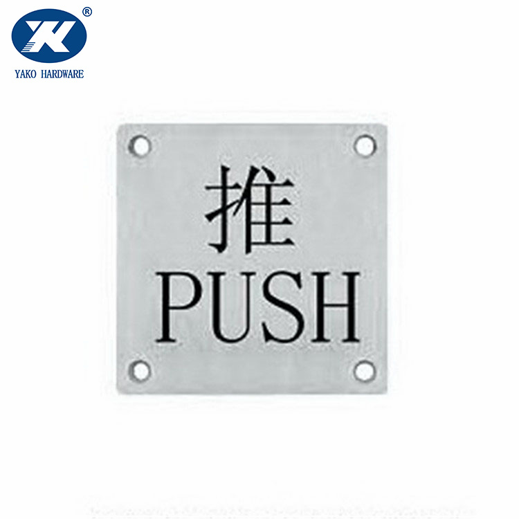 Stainless Steel Sign Plates
