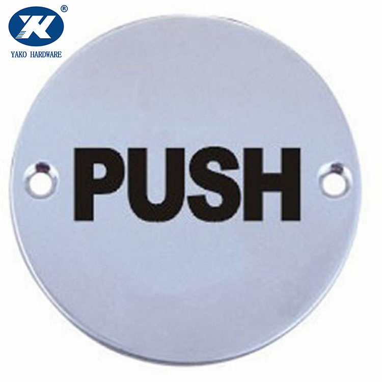Push Plate Stainless Steel